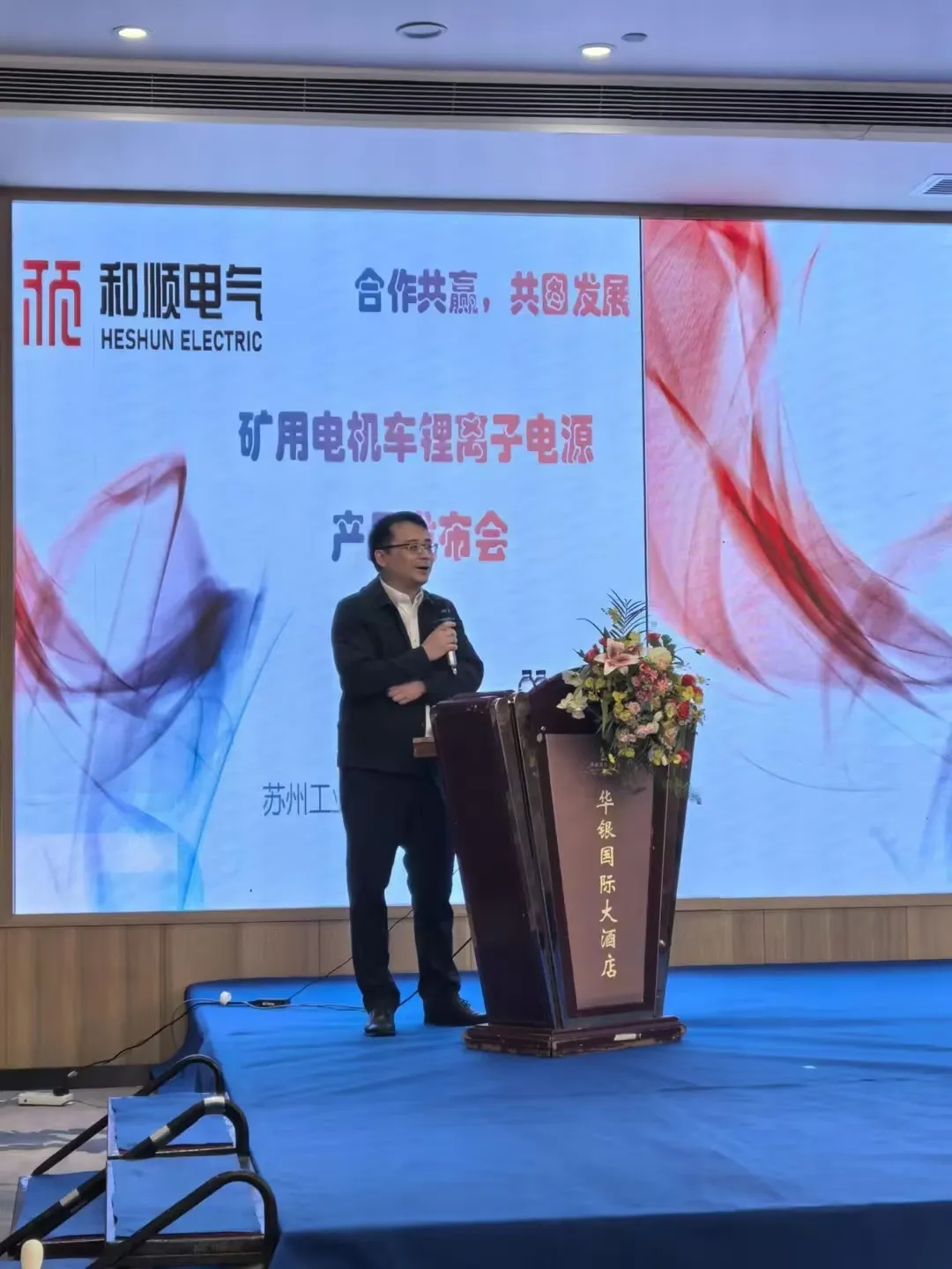 金年会-杨绍辉 云岭神鹰 辉映长空